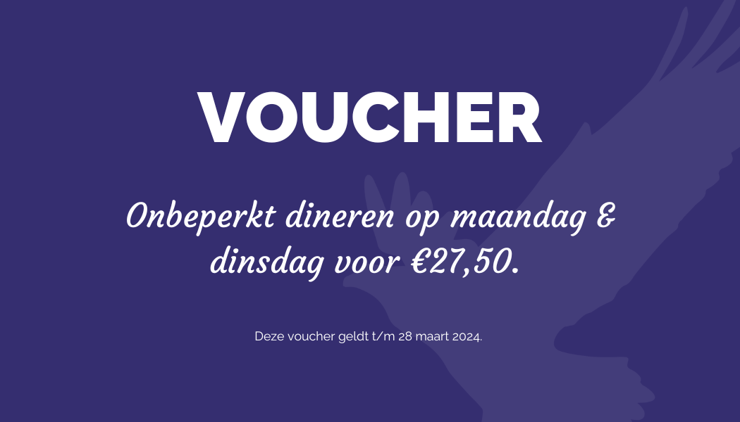 VOUCHER