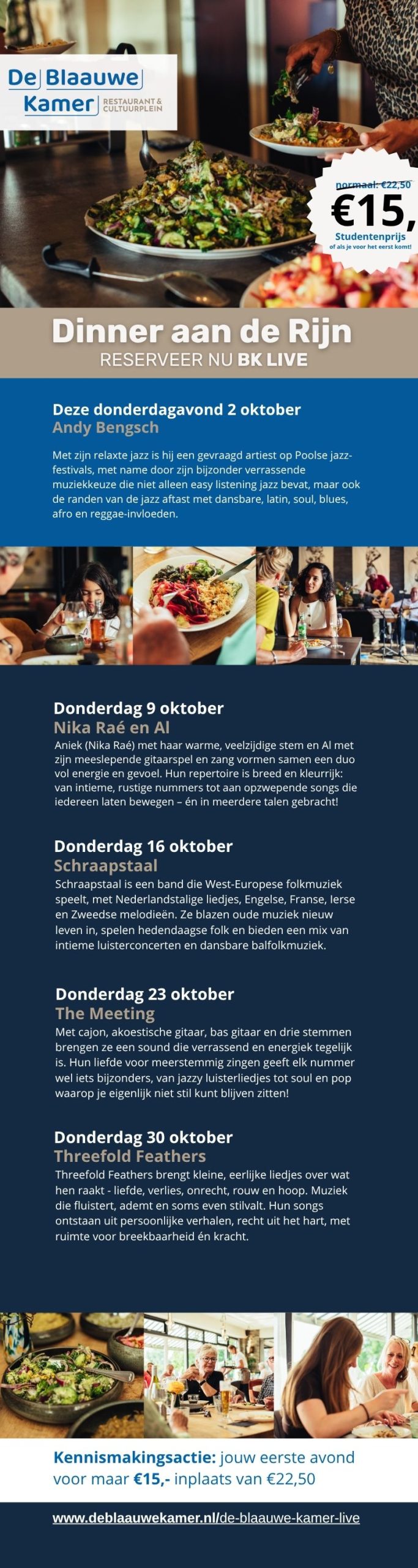 oktober-blaauwe-kamer-live-wageningen-elke-donderdagavond-welkom-allemaal-ontdek-het